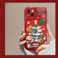 🎄Christmas Tree Pendant Flip Mirror Case Cover för iPhone🎅Julkampanj 30% rabatt🎊