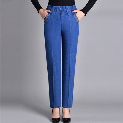💖🌹Jeans med sidofickor och full resår i midjan för kvinnor